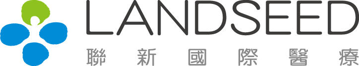 聯新國際醫院